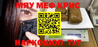 гидропоника Краснокаменск