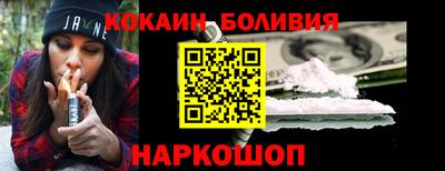меф Краснознаменск
