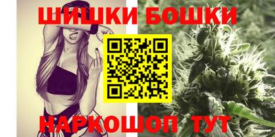 гидропоника Краснокаменск