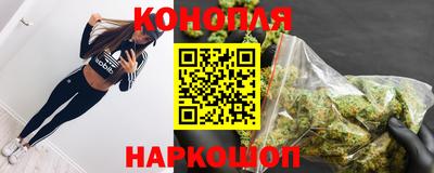 МДМА Краснодар