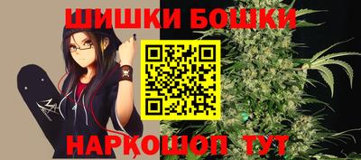 меф Краснознаменск