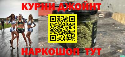 гидропоника Краснокаменск