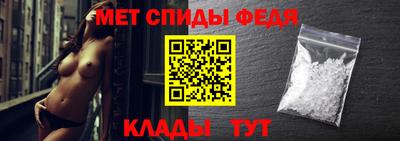 МДМА Краснодар