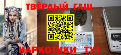 меф Краснознаменск