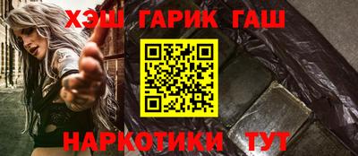 меф Краснознаменск