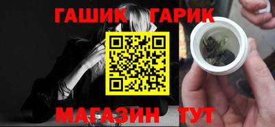 МДМА Краснодар