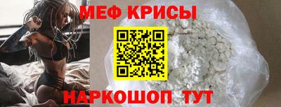 гидропоника Краснокаменск
