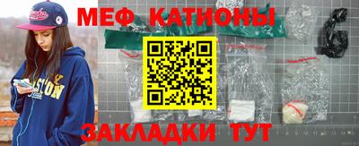 гидропоника Краснокаменск